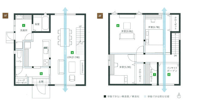 無垢スタイルタイプA・間取りプラン例