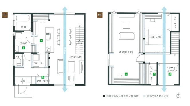 無垢スタイルタイプC・間取りプラン例