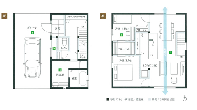 無垢スタイルタイプD・間取りプラン例